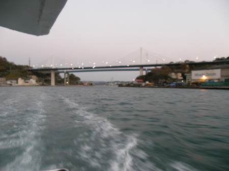 @ono-1.JPG