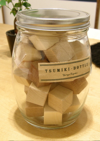 tsumiki-bottle.jpg