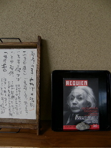 石亭16.jpg