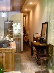 P5230930.jpg