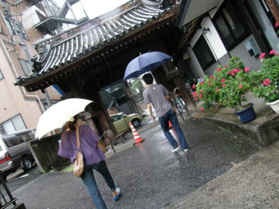 P8090167.JPG